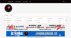 Desktop Screenshot of gbf.ge